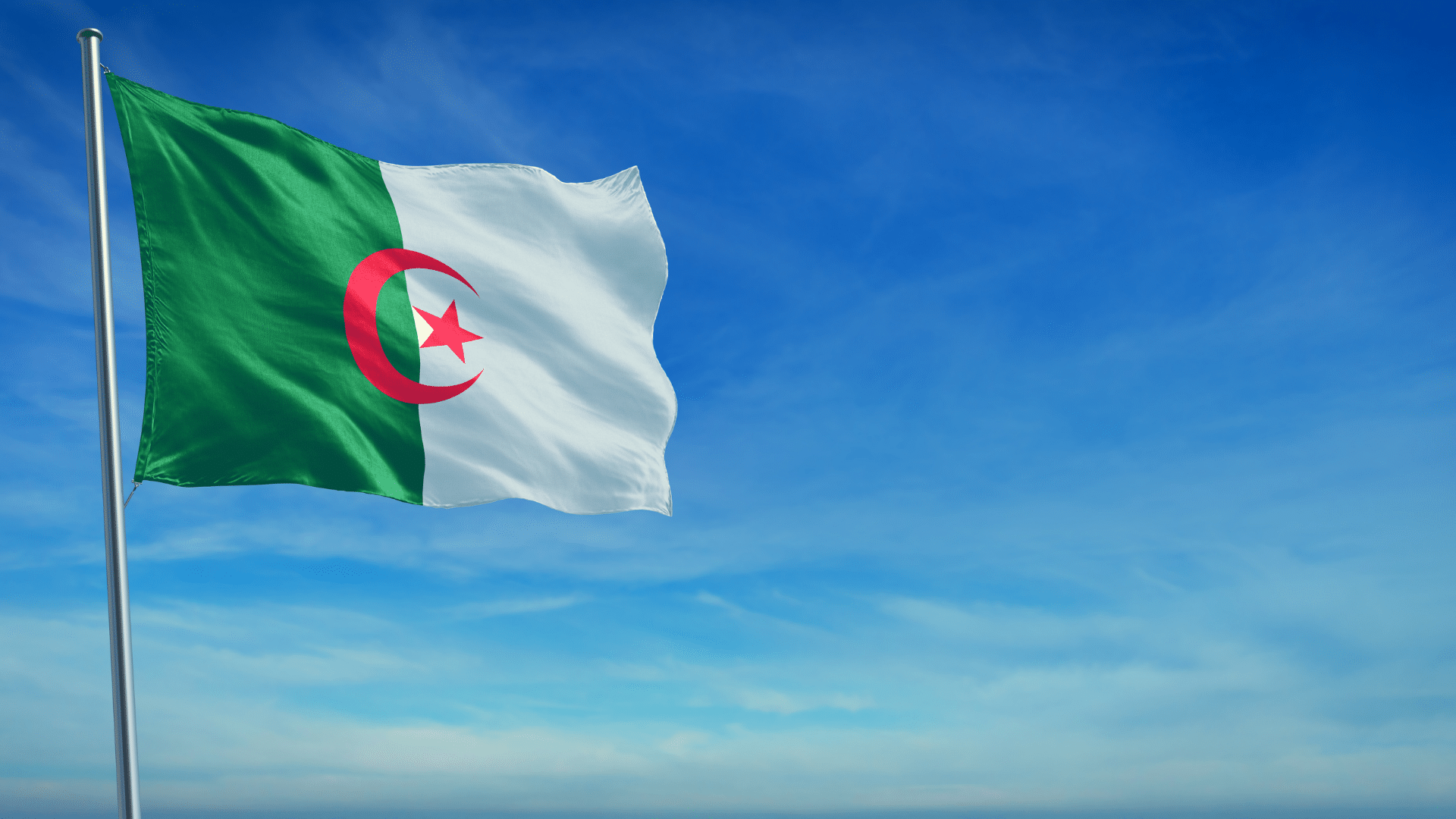fête nationale de l'algérie
